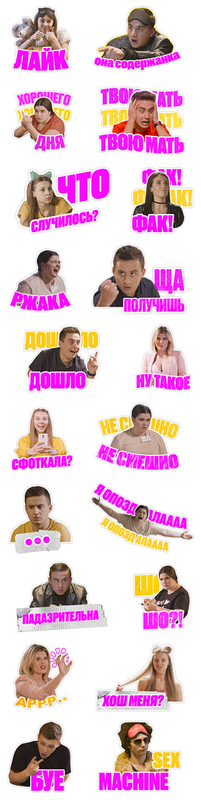 Хостел - первый Youtube сериал