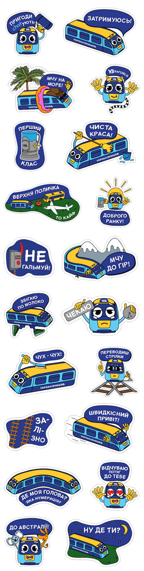 Різдвяні пригоди скруджа