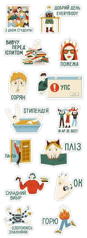 English Premier League Scores  2025 Season  ESPN