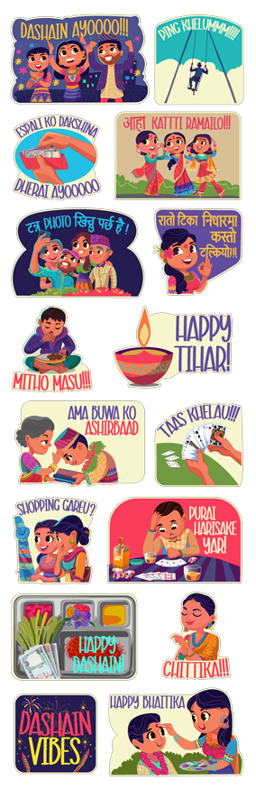 Tihar Sticker Dashain Tihar Ayo!
